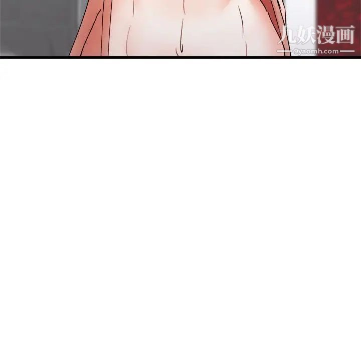 寄住姐姐家第10話