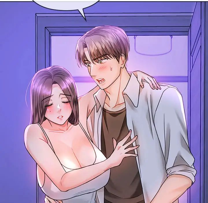 难以克制的欲望第3话