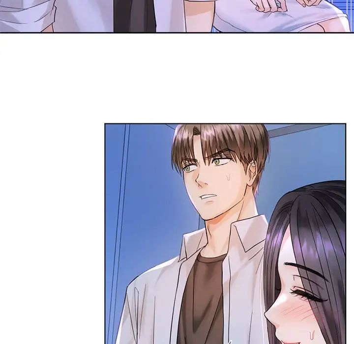 难以克制的欲望第3话