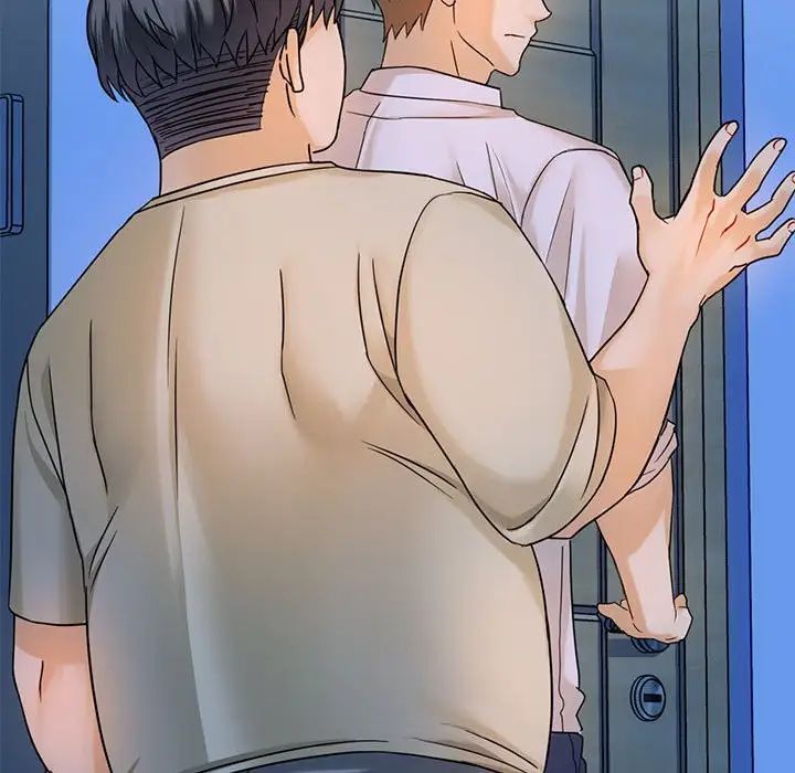 难以克制的欲望第3话