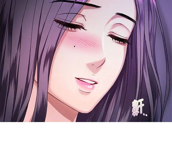 难以克制的欲望第3話