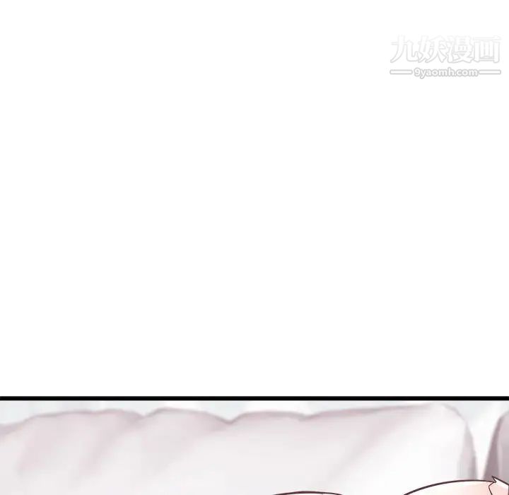 寄住姐姐家第10話