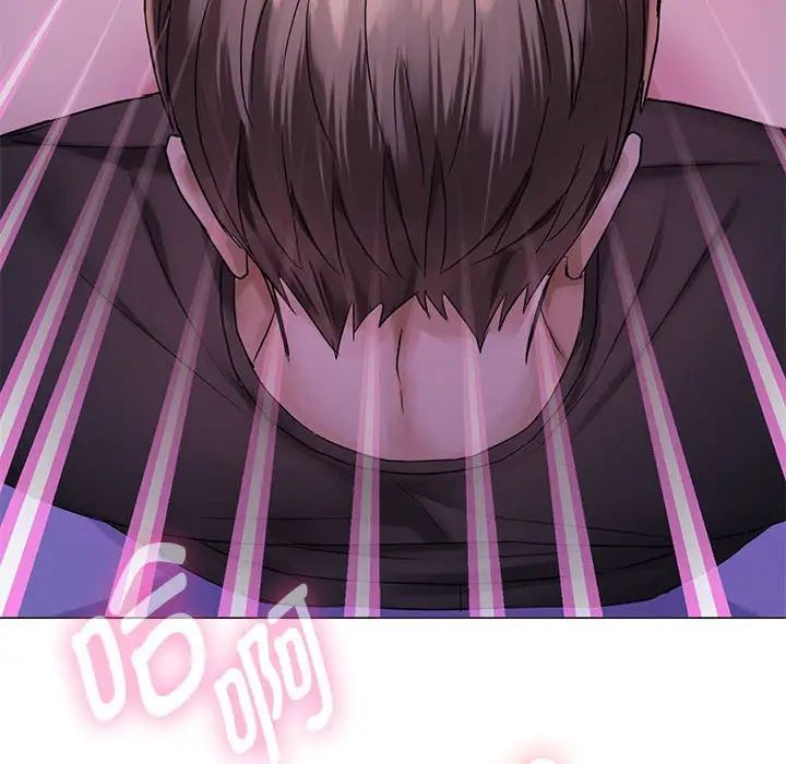 难以克制的欲望第4話