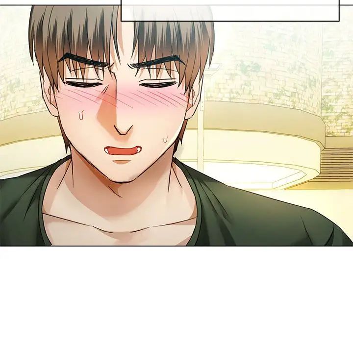 难以克制的欲望第4話