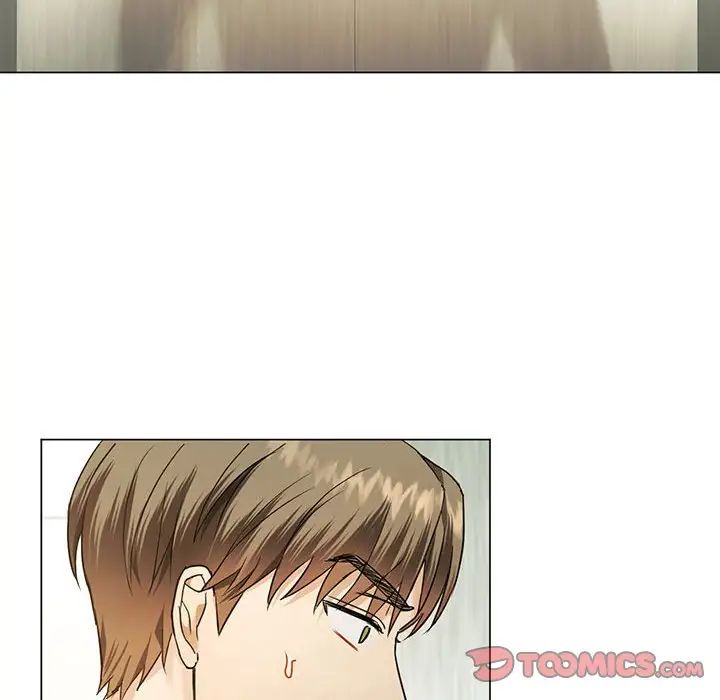 难以克制的欲望第4話