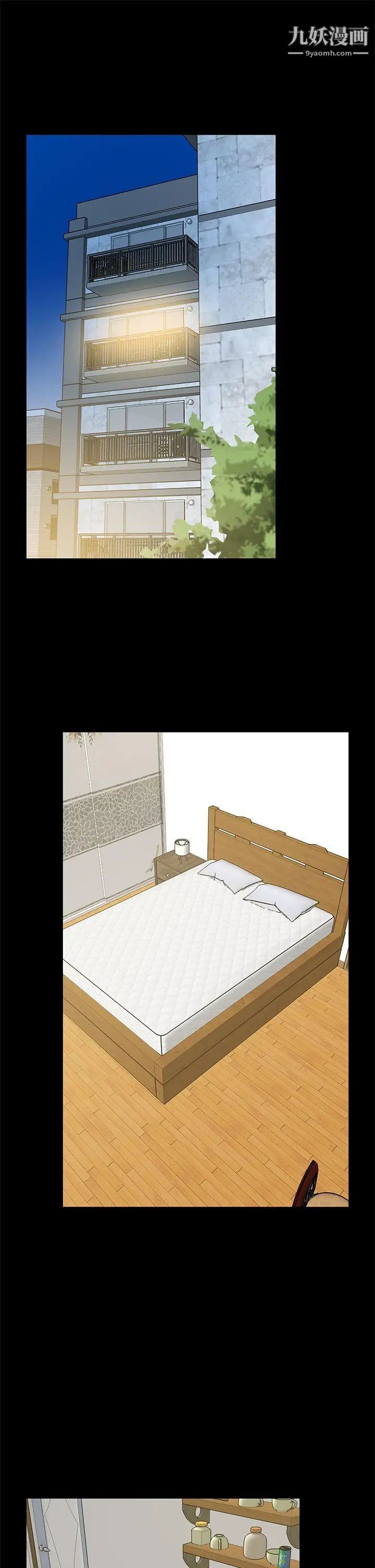 朋友妻第28话-和闺蜜共吃一根…