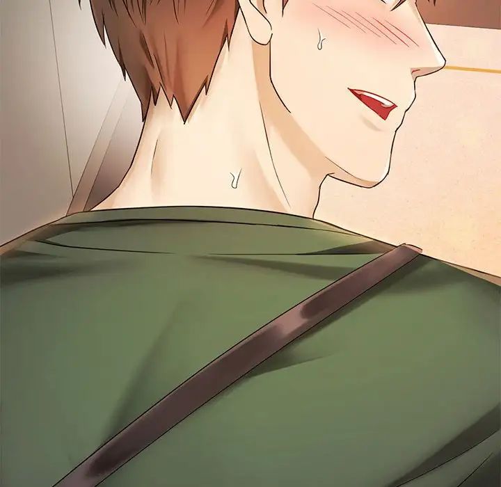 难以克制的欲望第4話