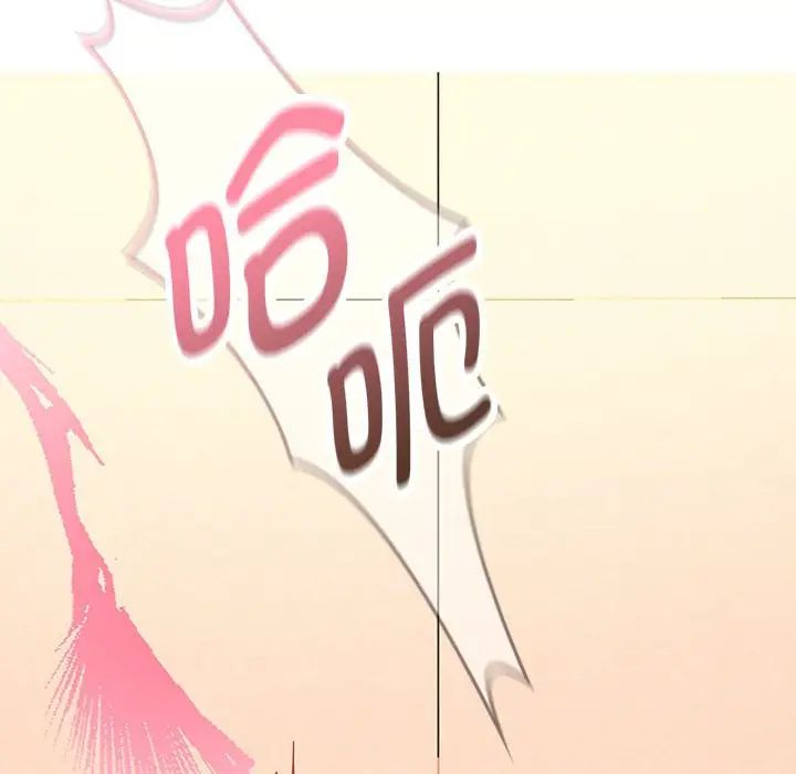 难以克制的欲望第5话