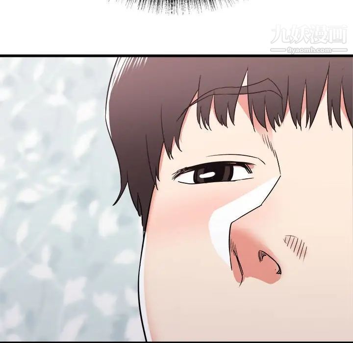 寄住姐姐家第11話