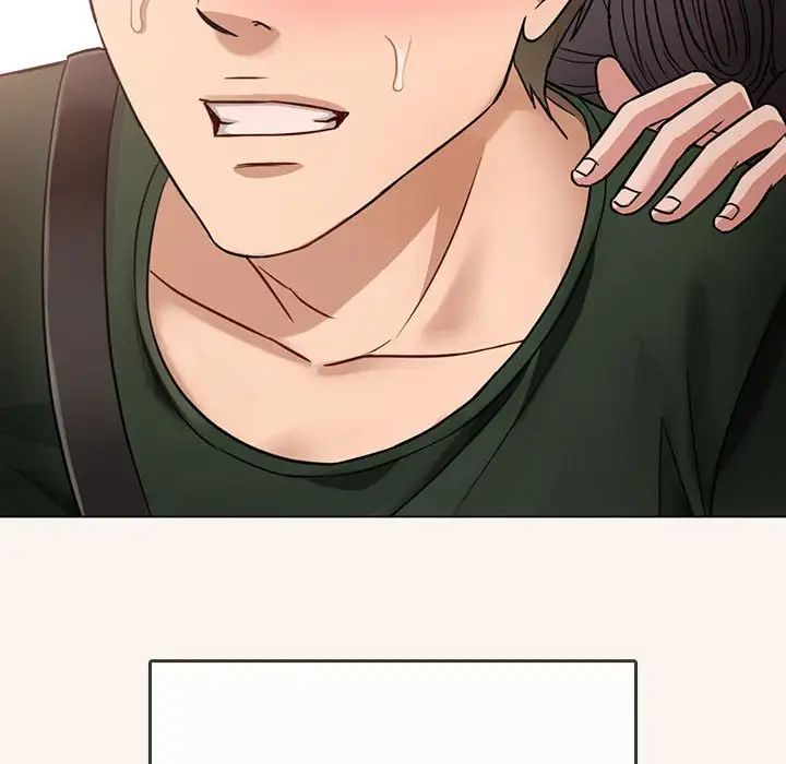 难以克制的欲望第5話