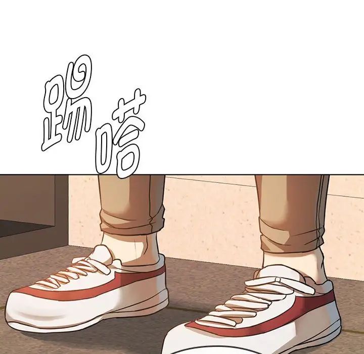 难以克制的欲望第5話