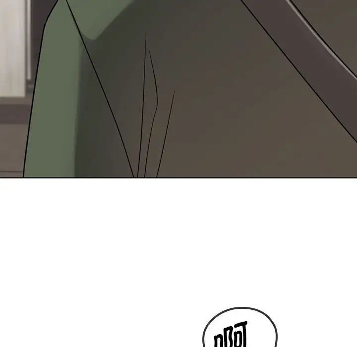 难以克制的欲望第5话