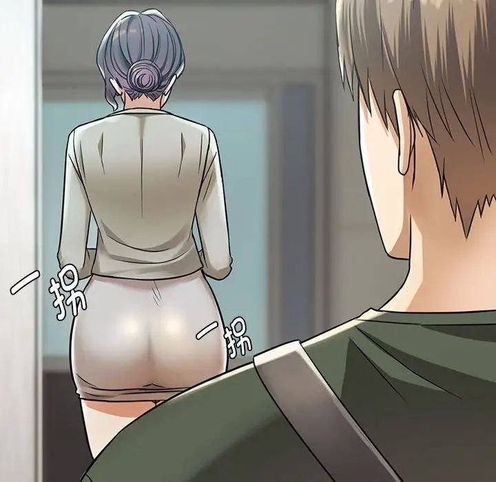 难以克制的欲望第5话