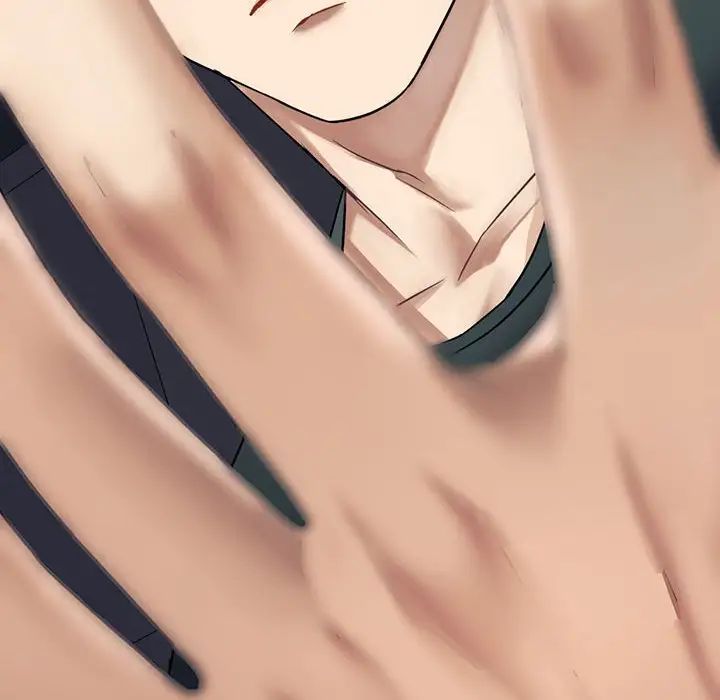 难以克制的欲望第5話