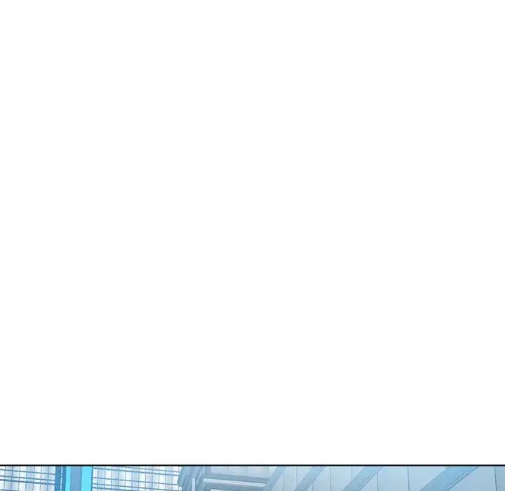 难以克制的欲望第5話