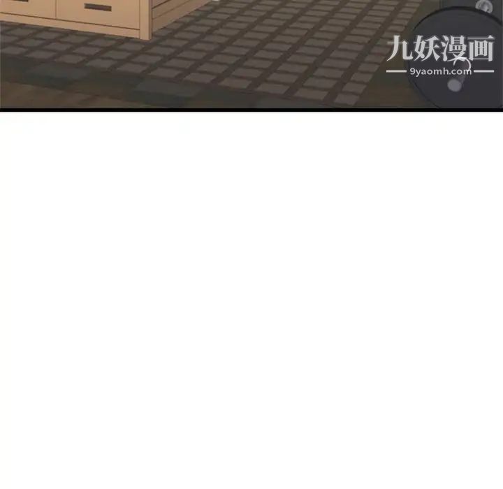 寄住姐姐家第12话