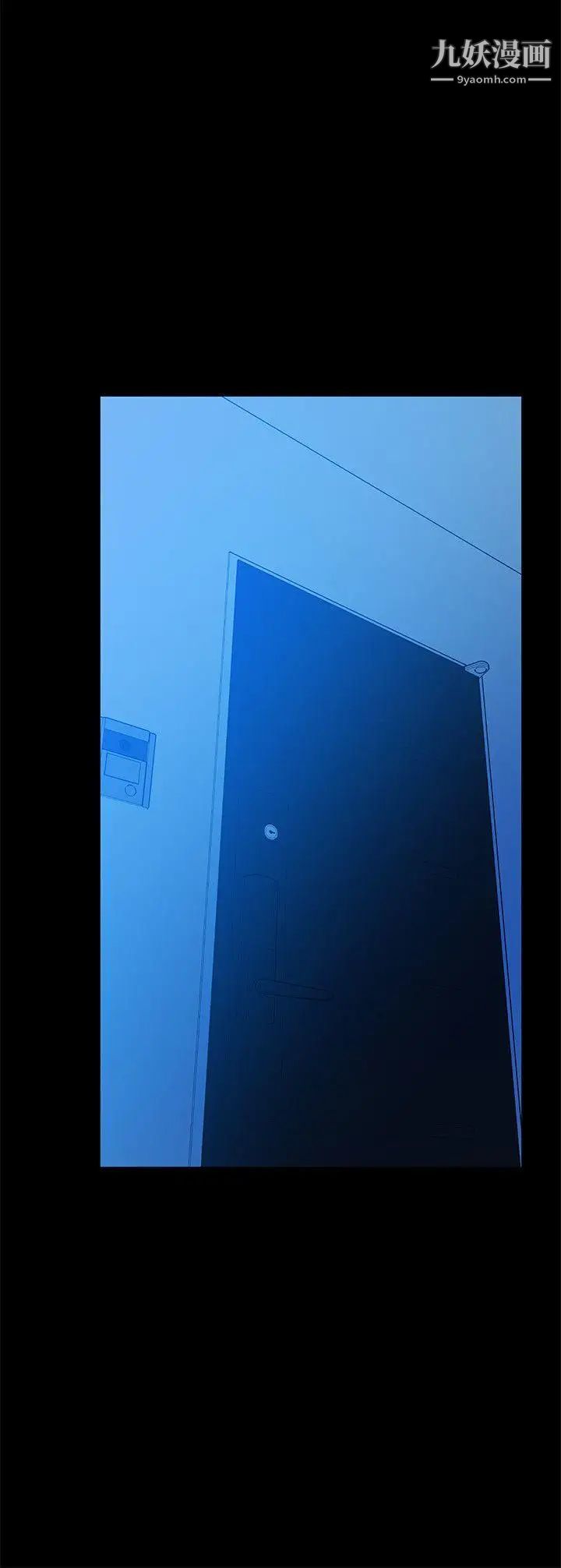 朋友妻第31話-朋友妻的滋味