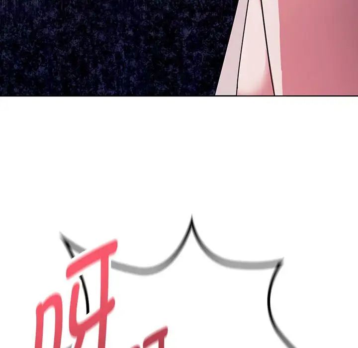 难以克制的欲望第5话