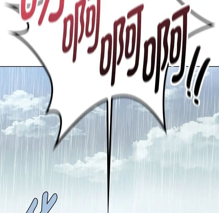 难以克制的欲望第5话