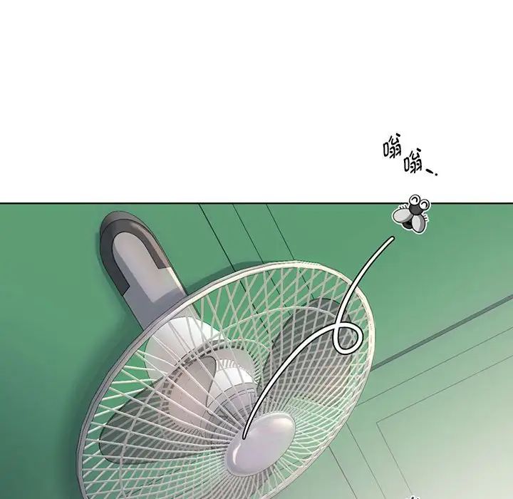 难以克制的欲望第5话