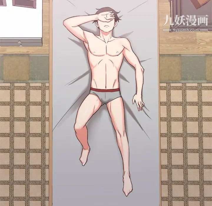 寄住姐姐家第12话