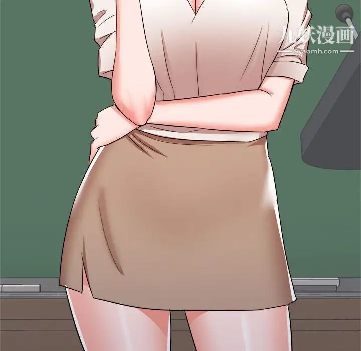 寄住姐姐家第12话