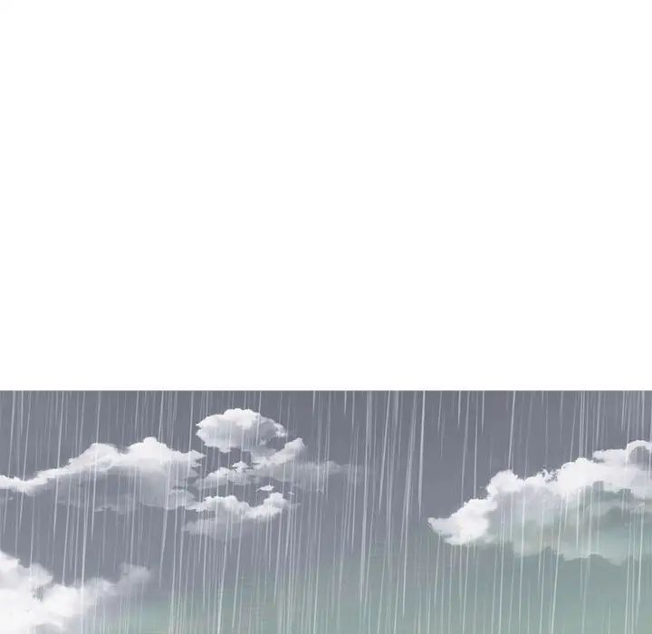 难以克制的欲望第6話