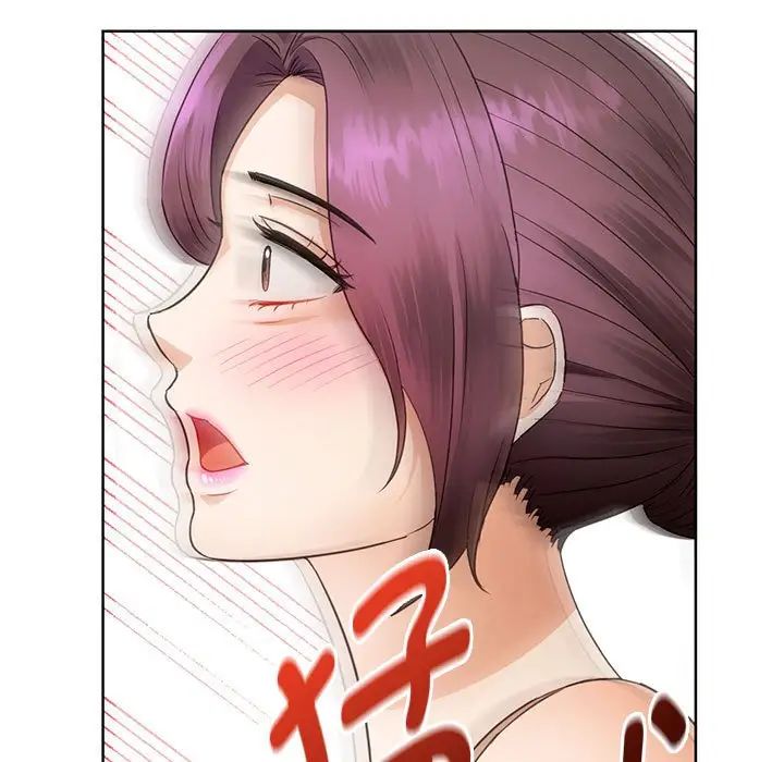 难以克制的欲望第6話