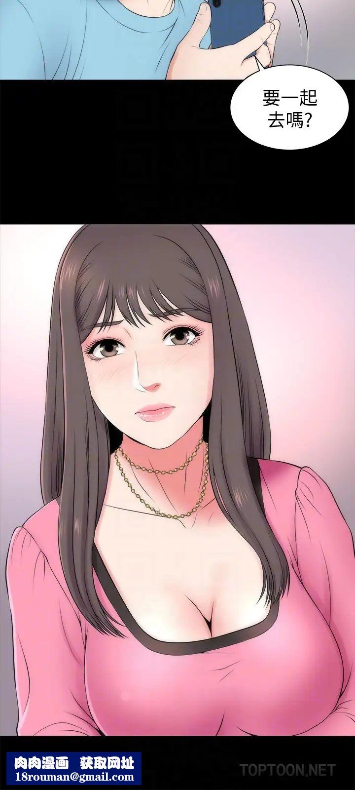 隔壁母女第24话-献身诱惑的女人们