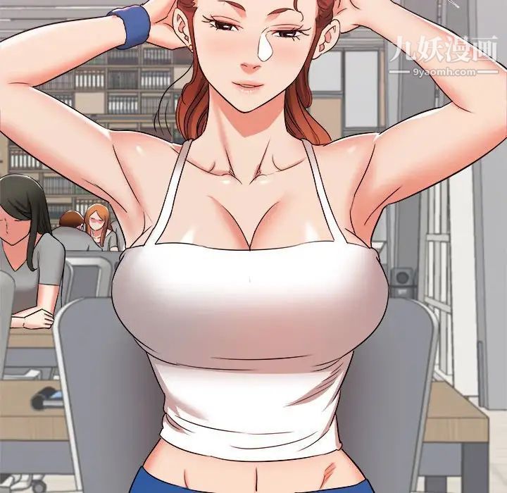 寄住姐姐家第12话