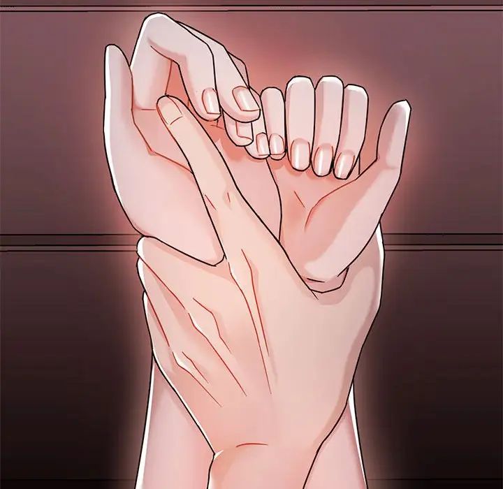 难以克制的欲望第6话