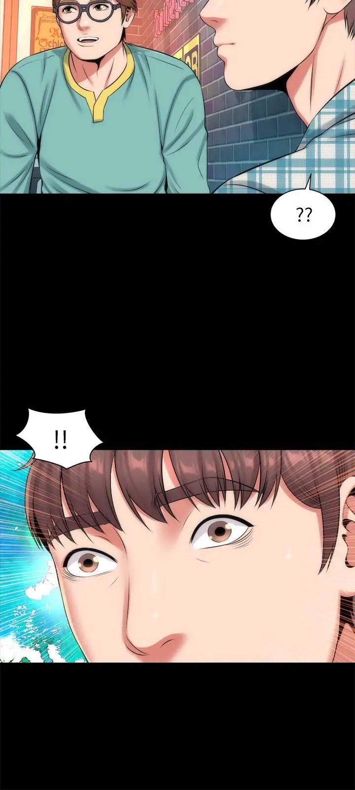 隔壁母女第25话-老师现在是属于我的了