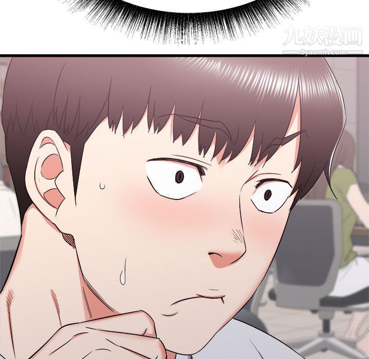 寄住姐姐家第13话