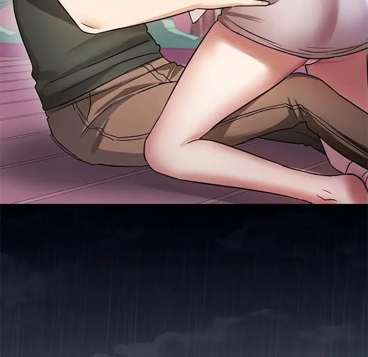 难以克制的欲望第6话