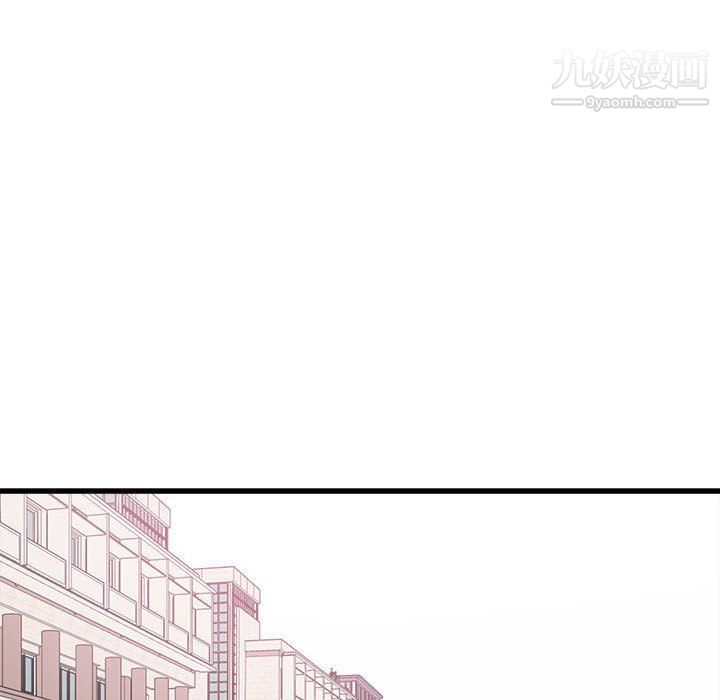 寄住姐姐家第13话