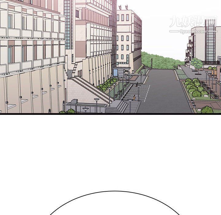 寄住姐姐家第13話