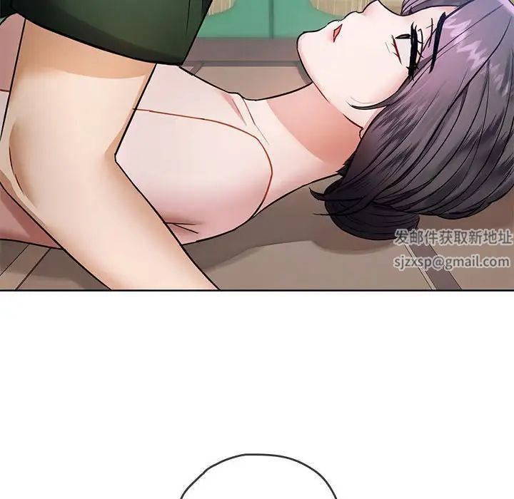 难以克制的欲望第7話