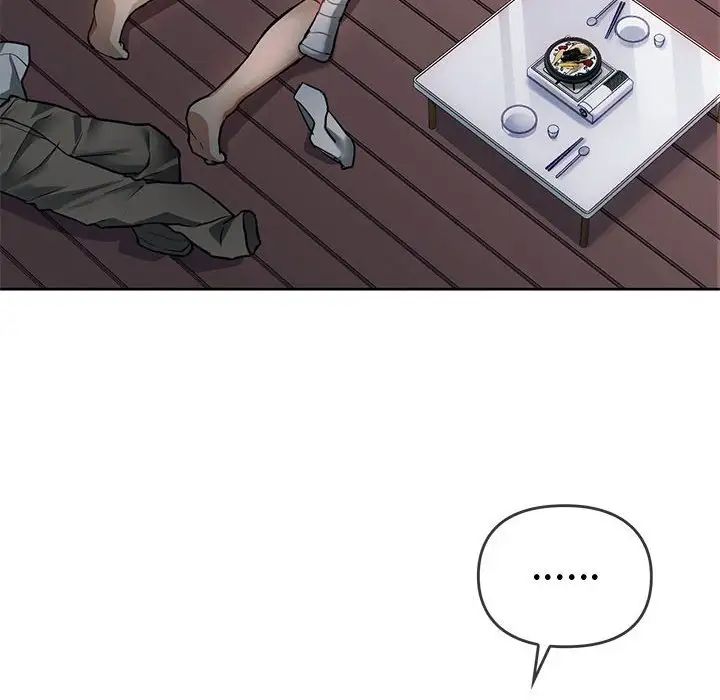 难以克制的欲望第7话