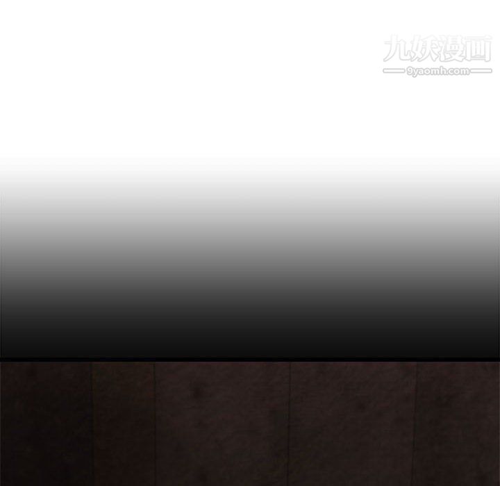 寄住姐姐家第13话