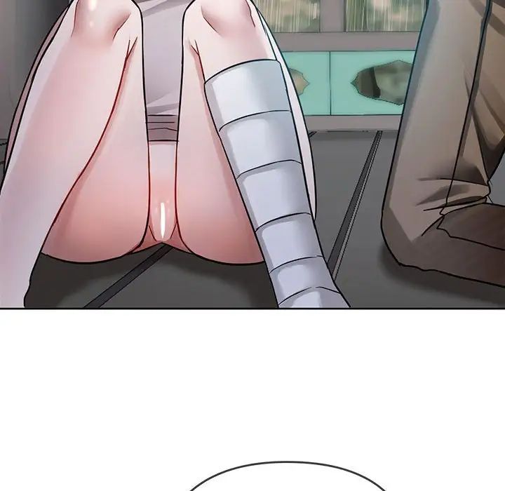 难以克制的欲望第7话