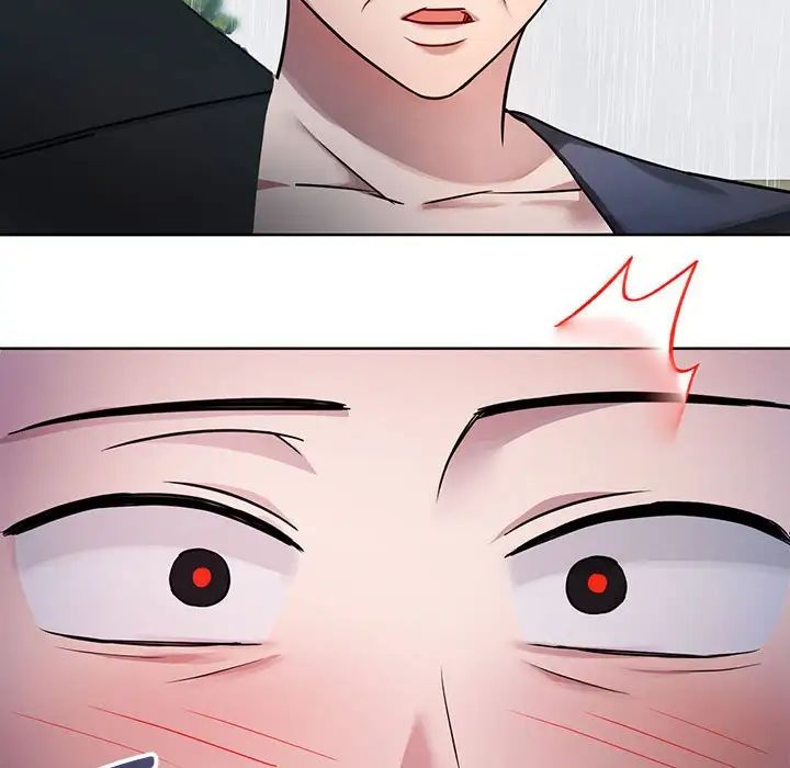 难以克制的欲望第7話