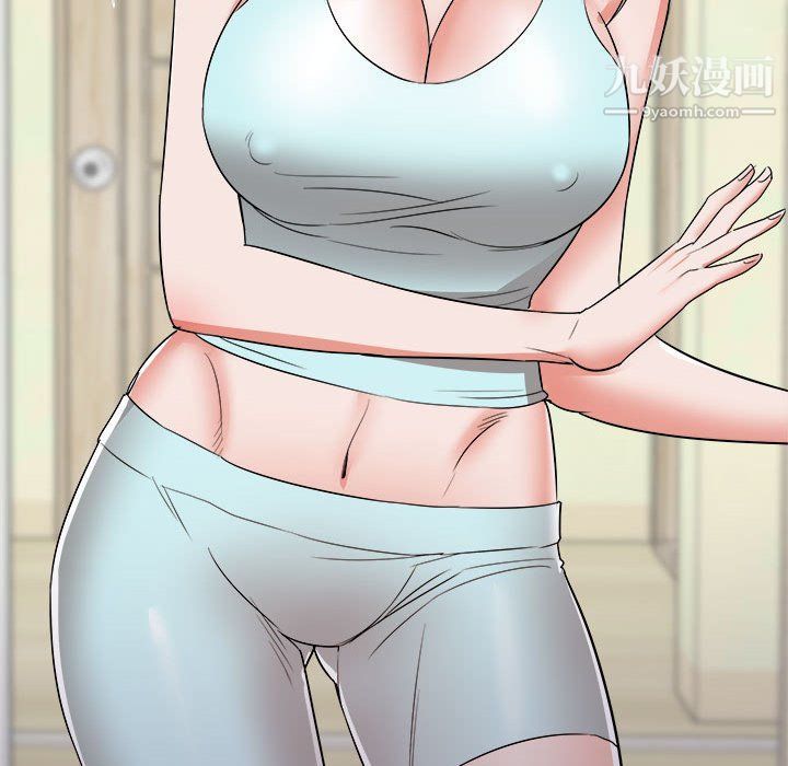 寄住姐姐家第13话