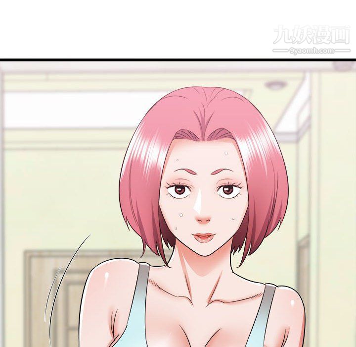 寄住姐姐家第13话