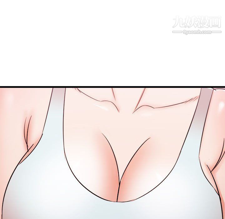 寄住姐姐家第14话