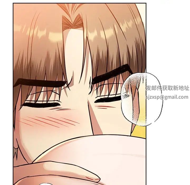 难以克制的欲望第8话