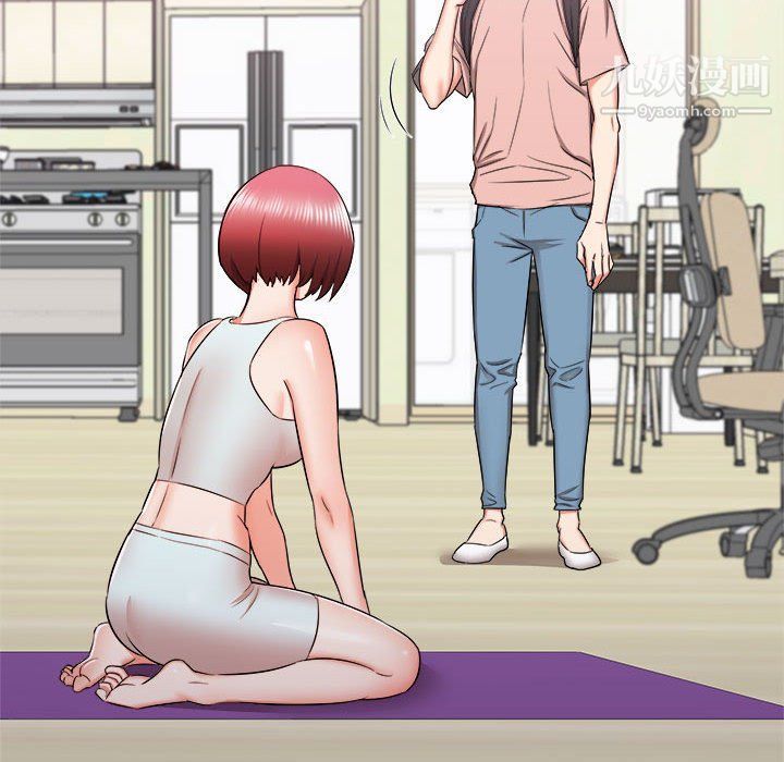 寄住姐姐家第14話