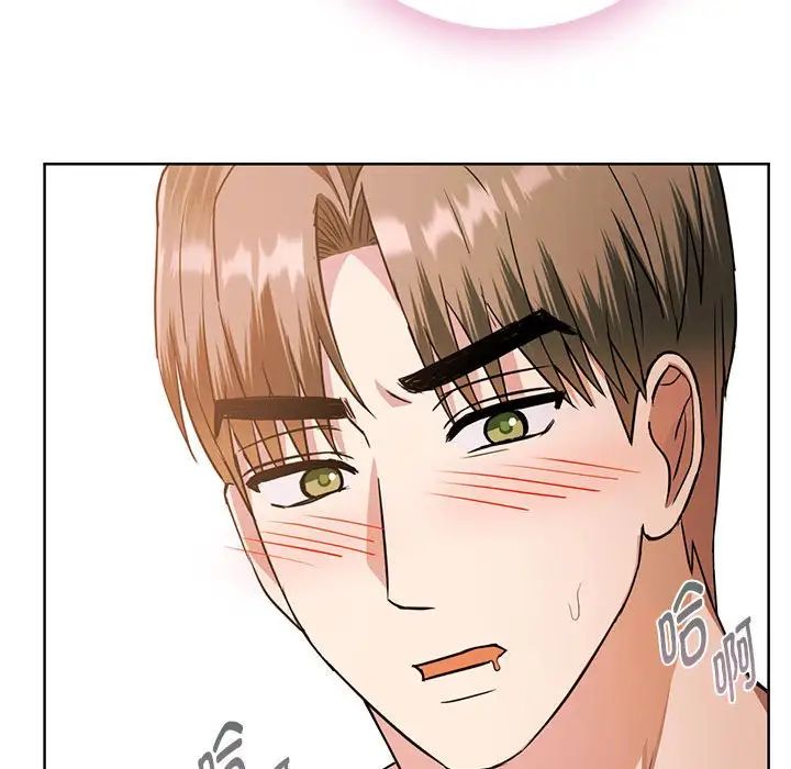 难以克制的欲望第8话