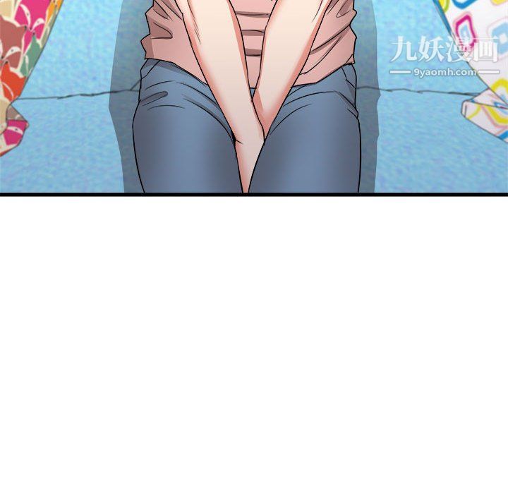 寄住姐姐家第14话