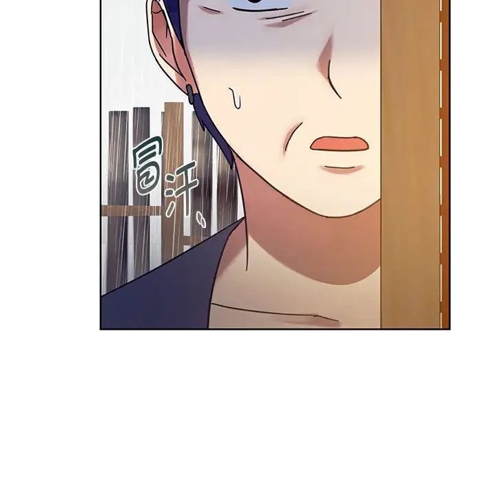 难以克制的欲望第8話