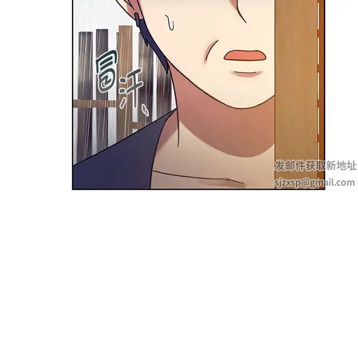 难以克制的欲望第9话